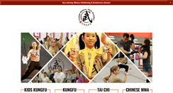 Desktop Screenshot of martialartsalbany.com